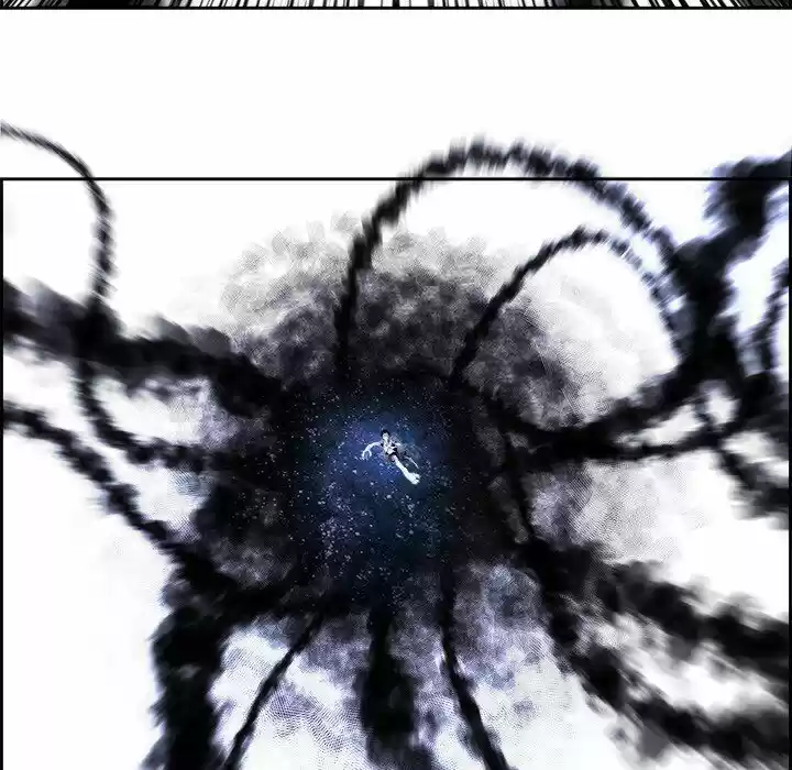 Bleach dj - Sono Kuchibiru Nukumori wo ch.021