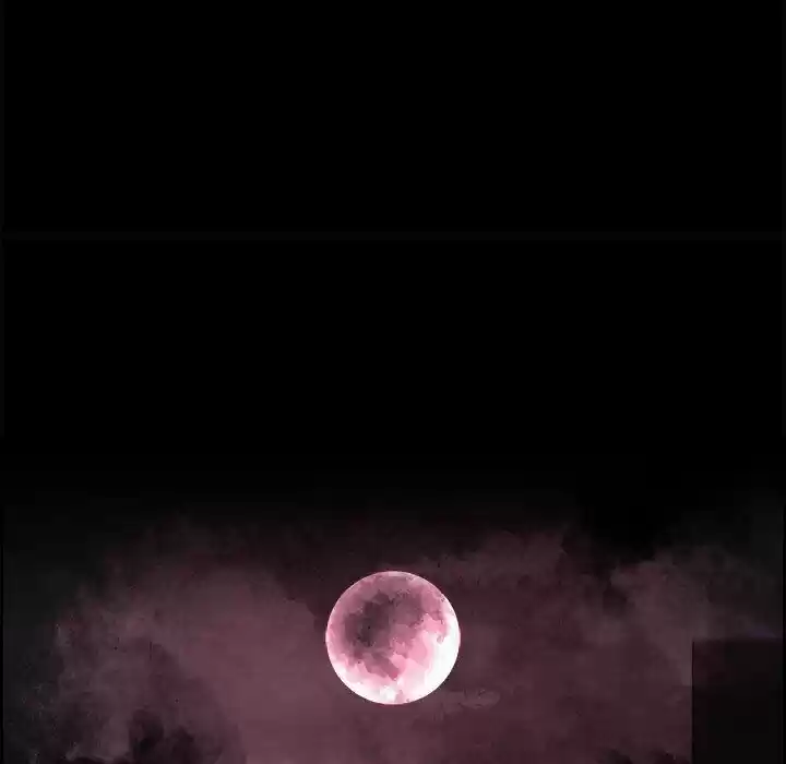 Bleach dj - Sono Kuchibiru Nukumori wo ch.021