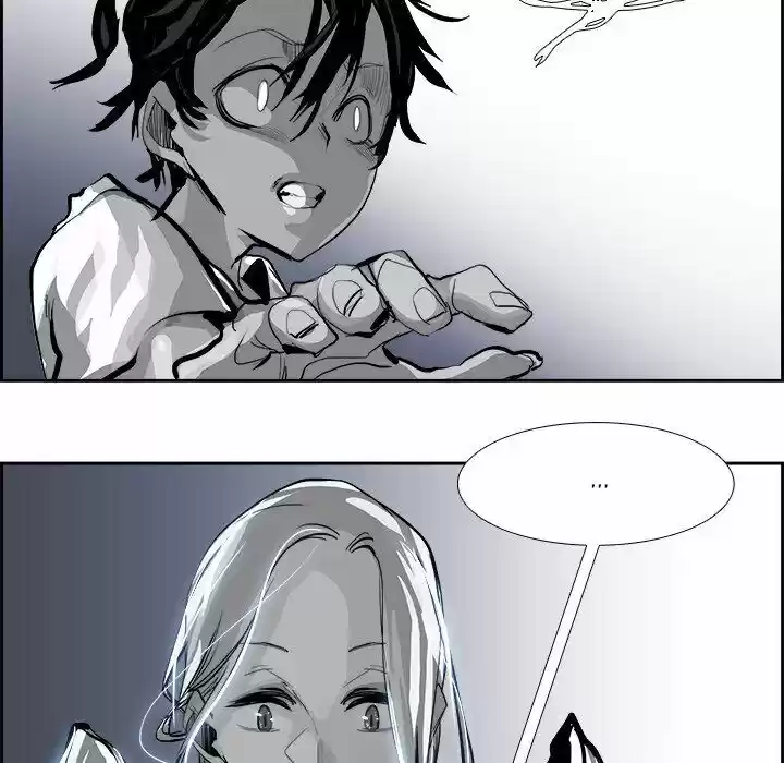 Bleach dj - Sono Kuchibiru Nukumori wo ch.021