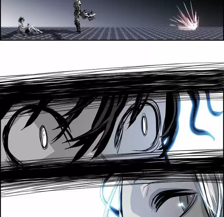 Bleach dj - Sono Kuchibiru Nukumori wo ch.021