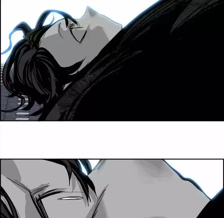 Bleach dj - Sono Kuchibiru Nukumori wo ch.021