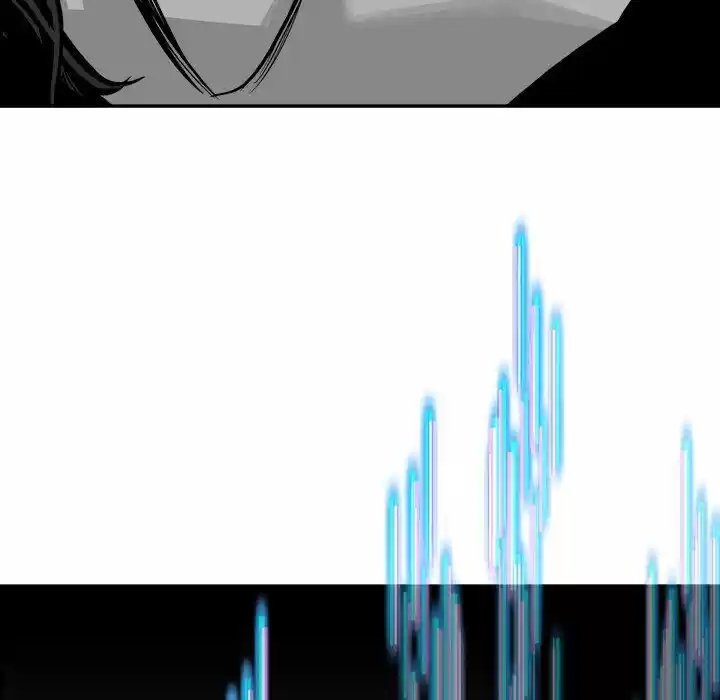 Bleach dj - Sono Kuchibiru Nukumori wo ch.021