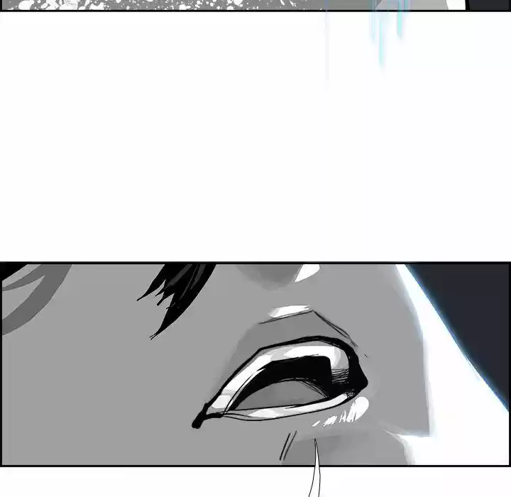 Bleach dj - Sono Kuchibiru Nukumori wo ch.021