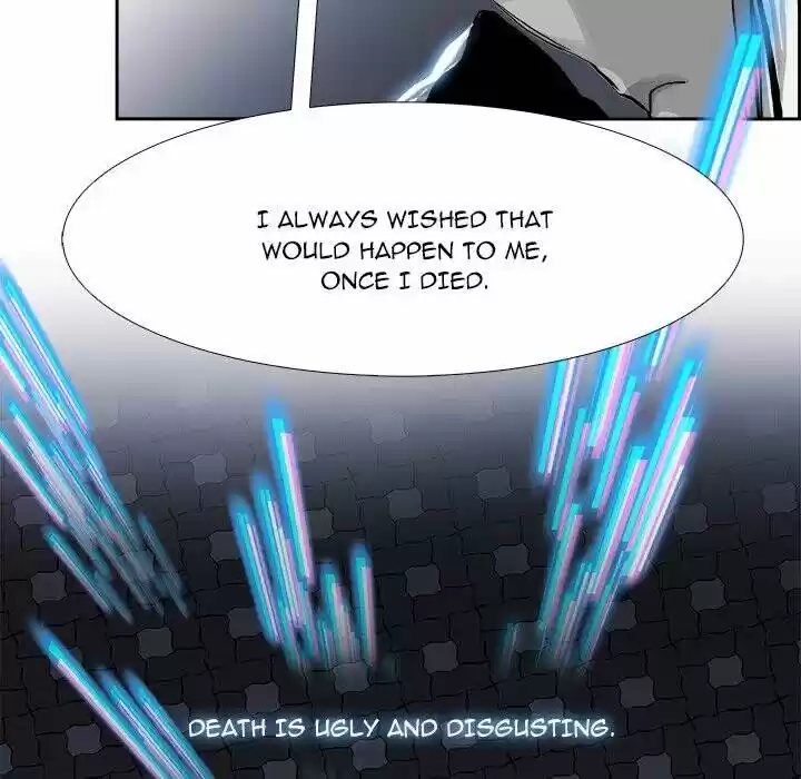 Bleach dj - Sono Kuchibiru Nukumori wo ch.021