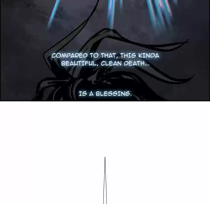 Bleach dj - Sono Kuchibiru Nukumori wo ch.021