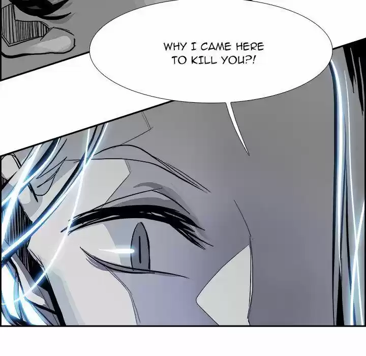 Bleach dj - Sono Kuchibiru Nukumori wo ch.021