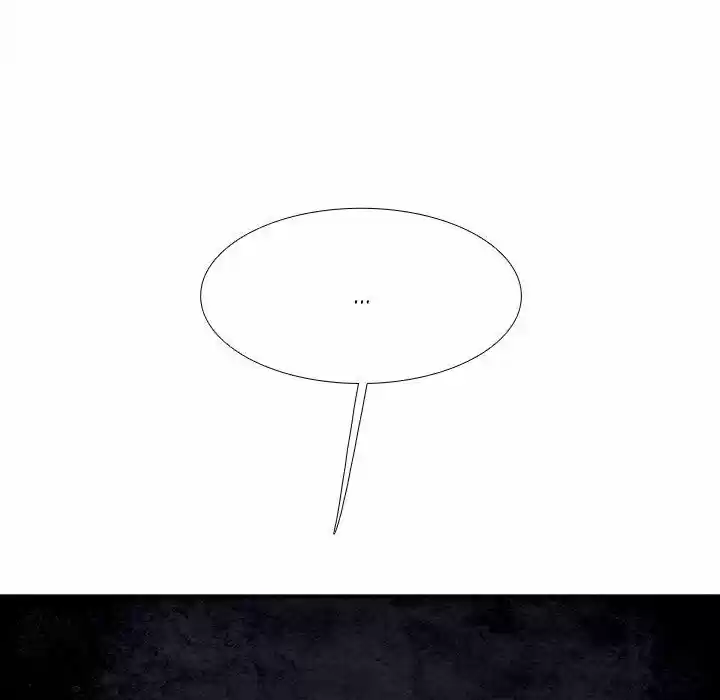 Bleach dj - Sono Kuchibiru Nukumori wo ch.021