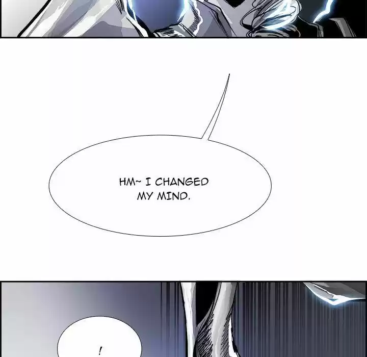 Bleach dj - Sono Kuchibiru Nukumori wo ch.021