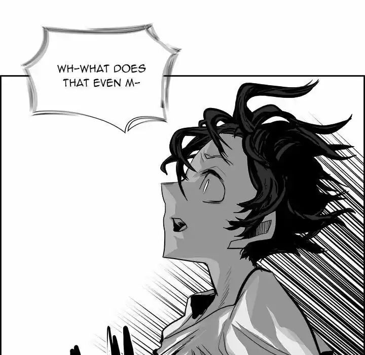 Bleach dj - Sono Kuchibiru Nukumori wo ch.021