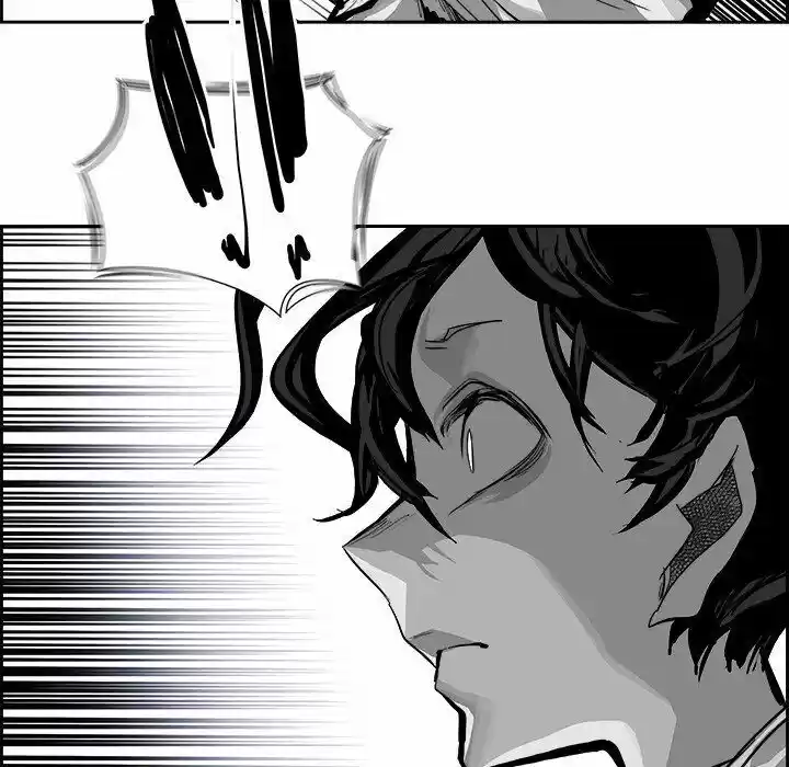 Bleach dj - Sono Kuchibiru Nukumori wo ch.021