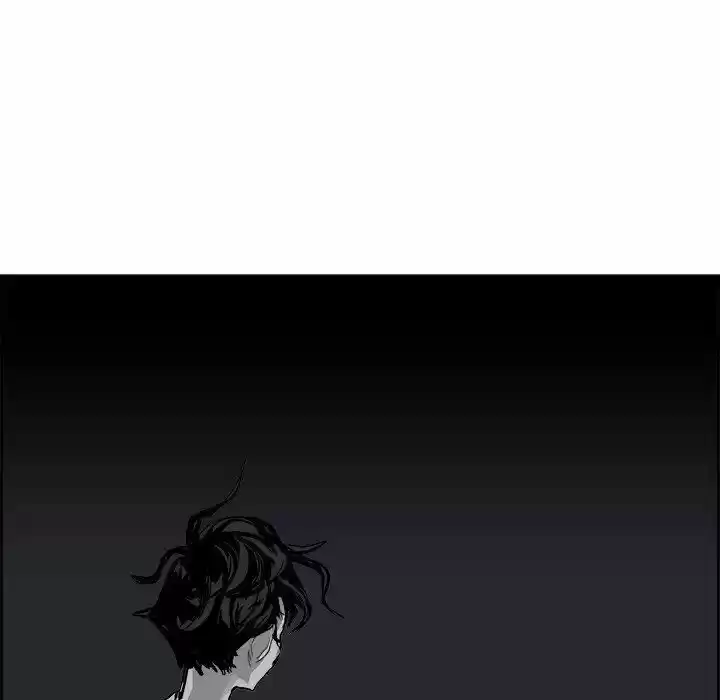 Bleach dj - Sono Kuchibiru Nukumori wo ch.021