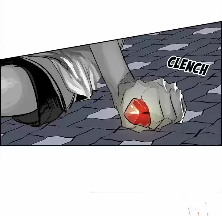 Bleach dj - Sono Kuchibiru Nukumori wo ch.021