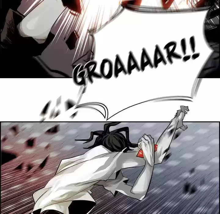 Bleach dj - Sono Kuchibiru Nukumori wo ch.022