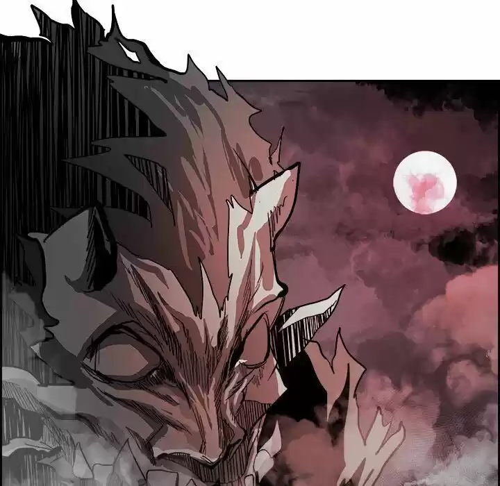 Bleach dj - Sono Kuchibiru Nukumori wo ch.022