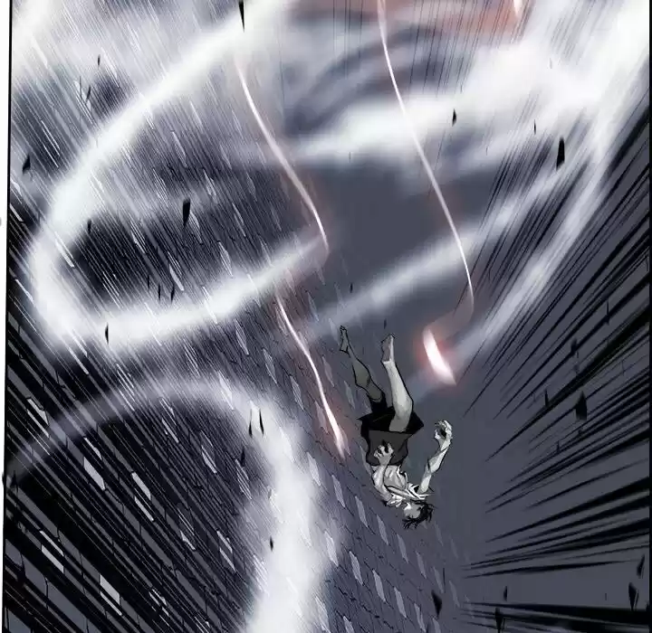 Bleach dj - Sono Kuchibiru Nukumori wo ch.022