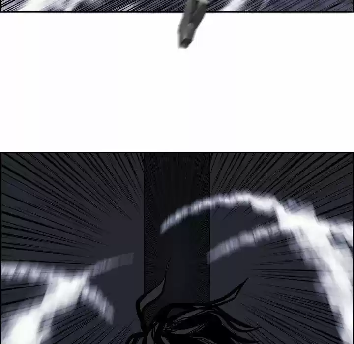 Bleach dj - Sono Kuchibiru Nukumori wo ch.022