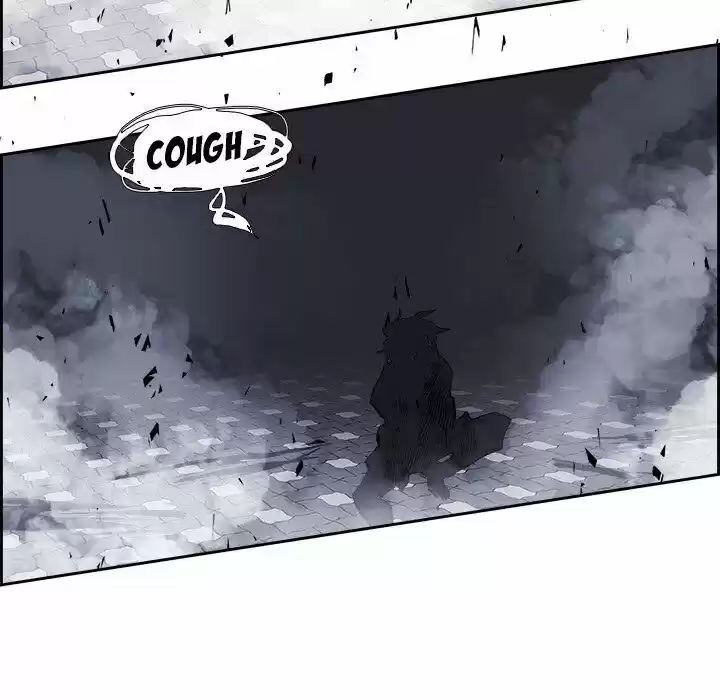 Bleach dj - Sono Kuchibiru Nukumori wo ch.022