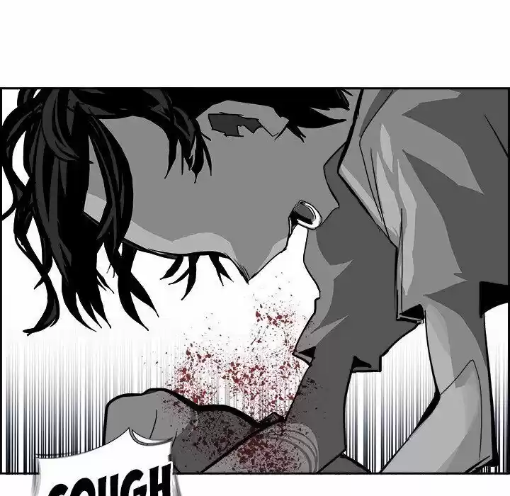 Bleach dj - Sono Kuchibiru Nukumori wo ch.022