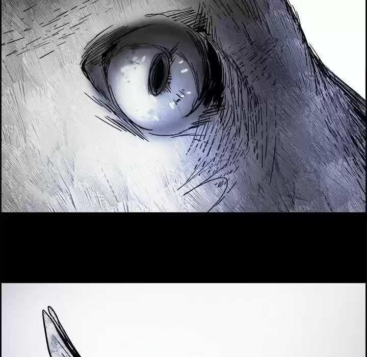 Bleach dj - Sono Kuchibiru Nukumori wo ch.022