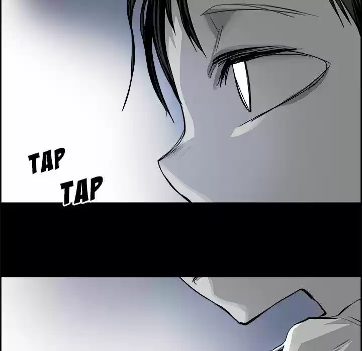 Bleach dj - Sono Kuchibiru Nukumori wo ch.022