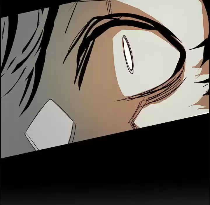 Bleach dj - Sono Kuchibiru Nukumori wo ch.022