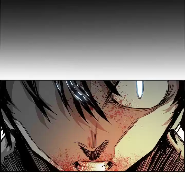 Bleach dj - Sono Kuchibiru Nukumori wo ch.022