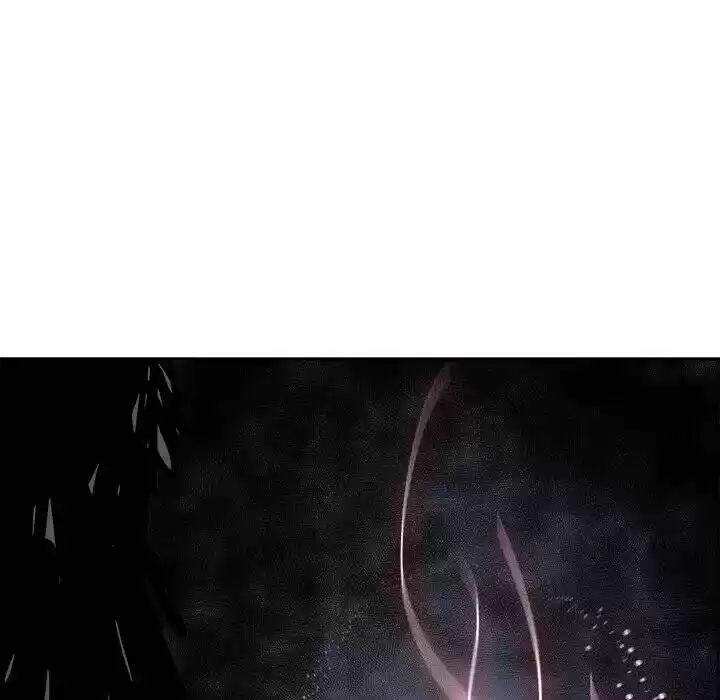 Bleach dj - Sono Kuchibiru Nukumori wo ch.022