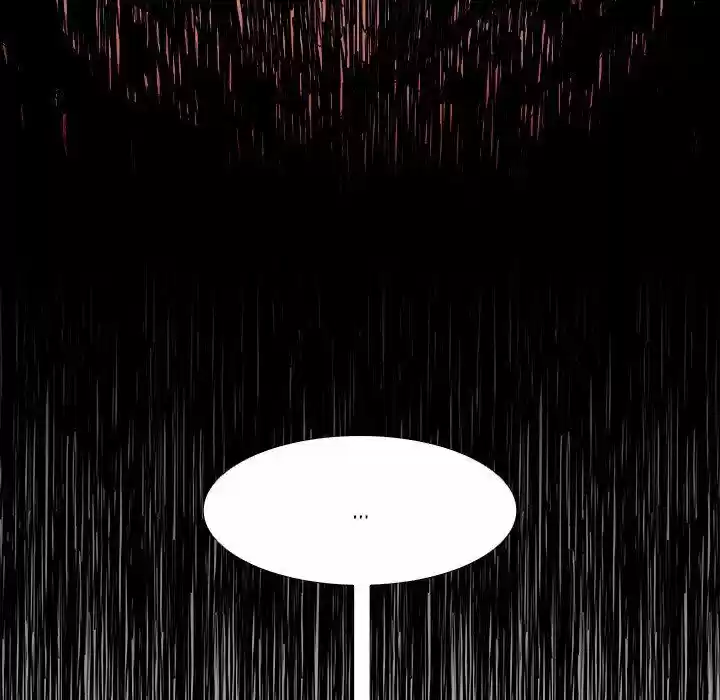 Bleach dj - Sono Kuchibiru Nukumori wo ch.022