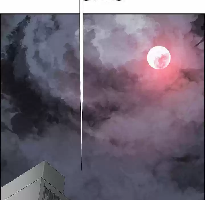 Bleach dj - Sono Kuchibiru Nukumori wo ch.022