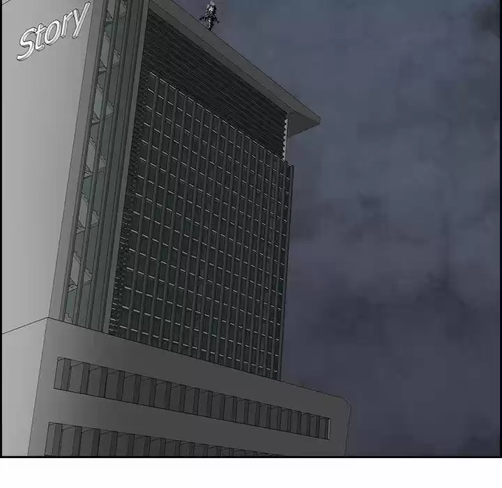 Bleach dj - Sono Kuchibiru Nukumori wo ch.022