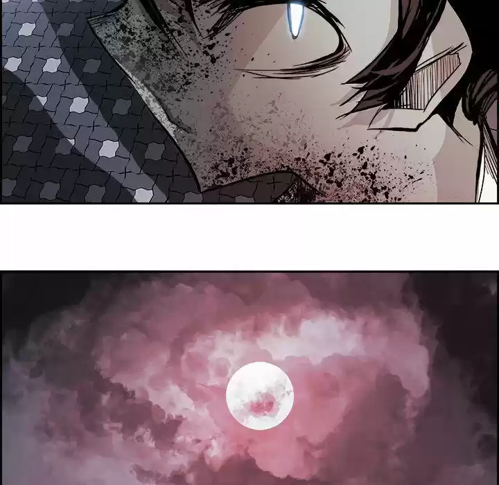 Bleach dj - Sono Kuchibiru Nukumori wo ch.022