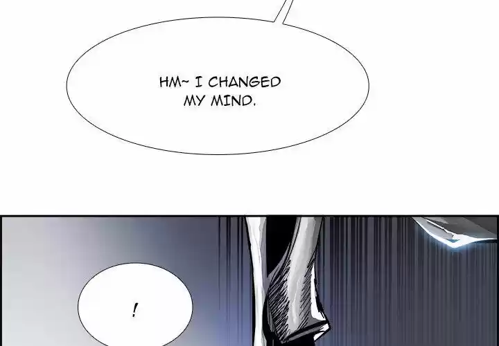 Bleach dj - Sono Kuchibiru Nukumori wo ch.023