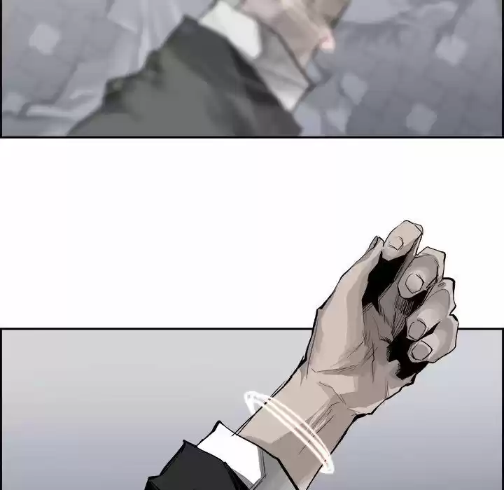 Bleach dj - Sono Kuchibiru Nukumori wo ch.023