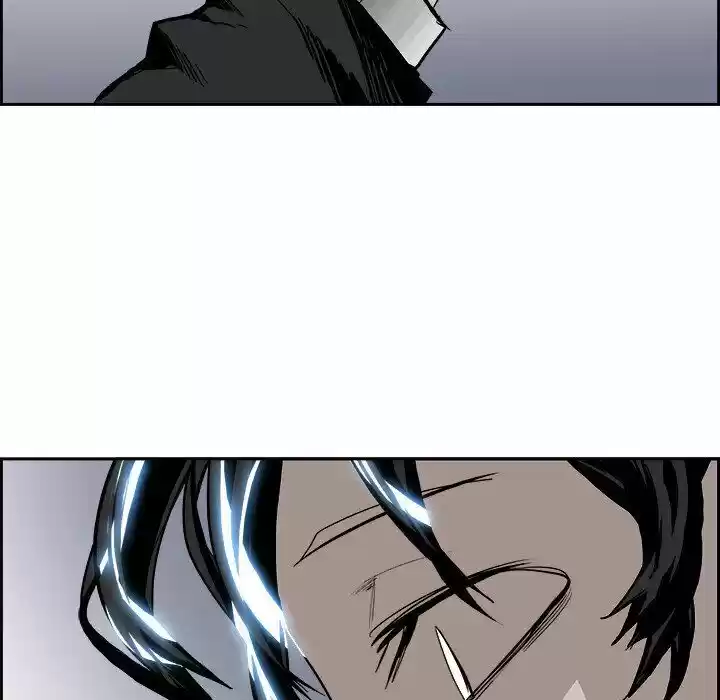 Bleach dj - Sono Kuchibiru Nukumori wo ch.023