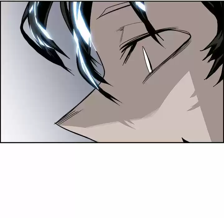 Bleach dj - Sono Kuchibiru Nukumori wo ch.023