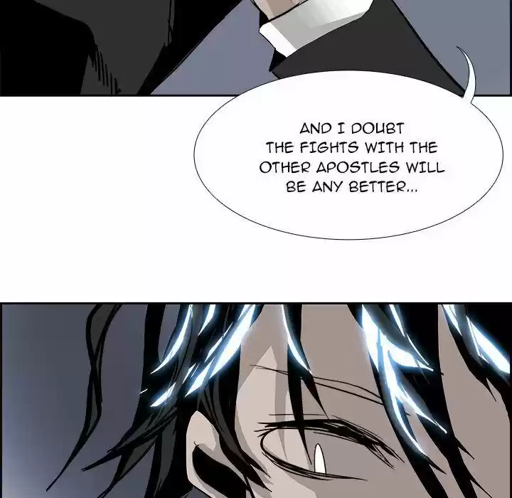 Bleach dj - Sono Kuchibiru Nukumori wo ch.023