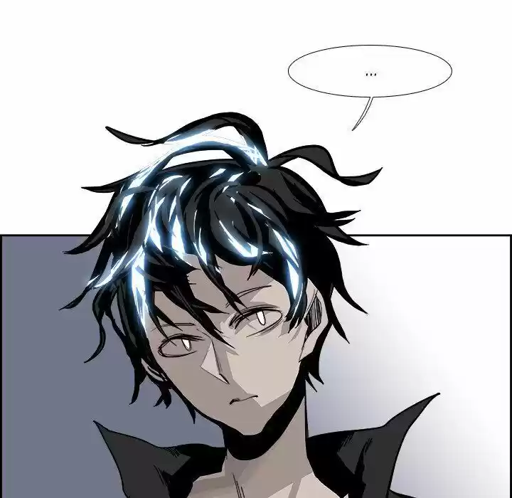 Bleach dj - Sono Kuchibiru Nukumori wo ch.023