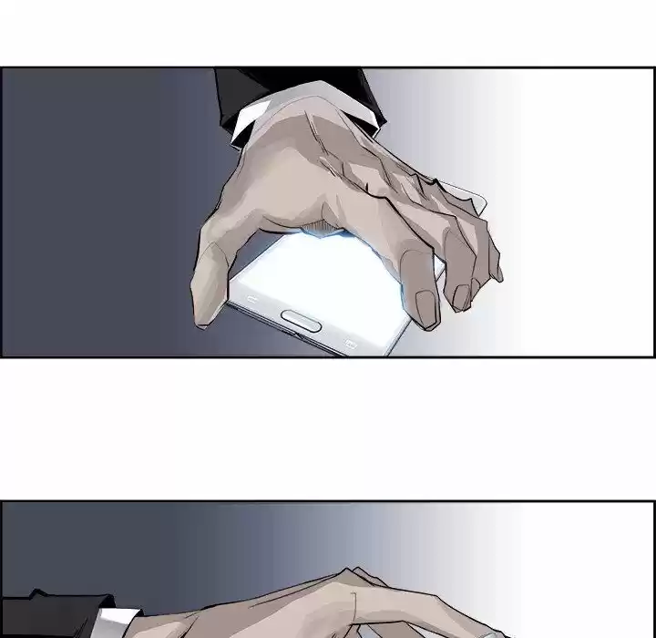 Bleach dj - Sono Kuchibiru Nukumori wo ch.023