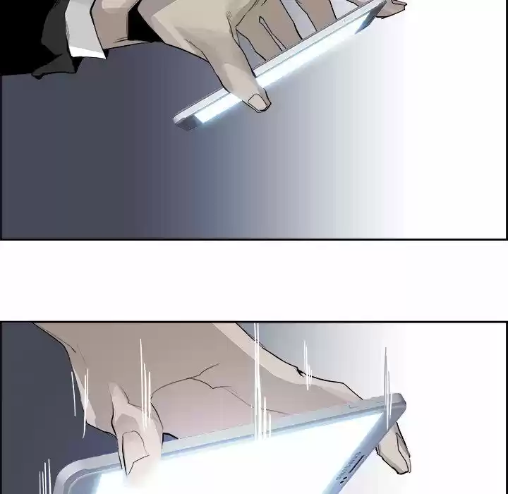 Bleach dj - Sono Kuchibiru Nukumori wo ch.023