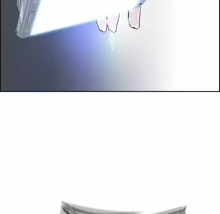 Bleach dj - Sono Kuchibiru Nukumori wo ch.023