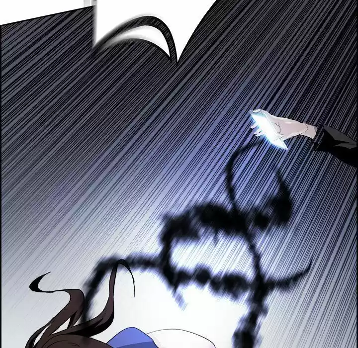 Bleach dj - Sono Kuchibiru Nukumori wo ch.023