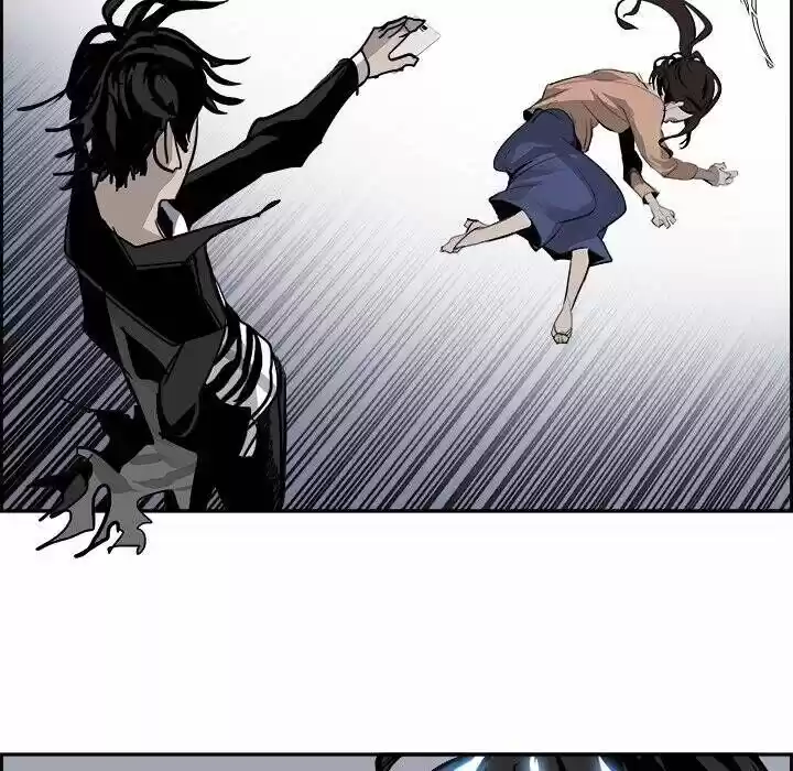 Bleach dj - Sono Kuchibiru Nukumori wo ch.023