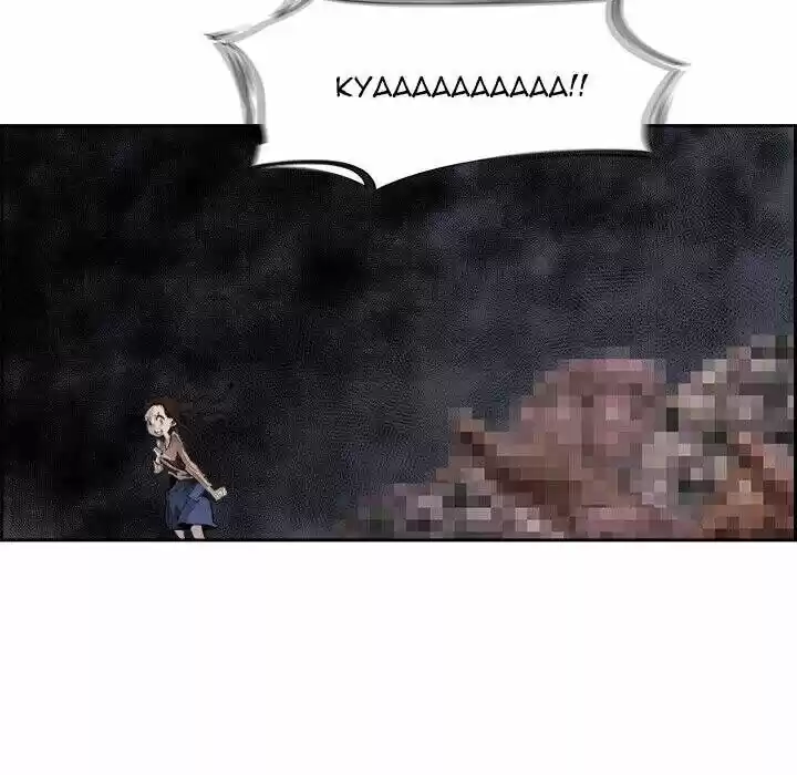 Bleach dj - Sono Kuchibiru Nukumori wo ch.023