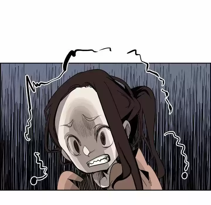 Bleach dj - Sono Kuchibiru Nukumori wo ch.023