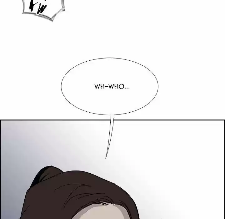 Bleach dj - Sono Kuchibiru Nukumori wo ch.023