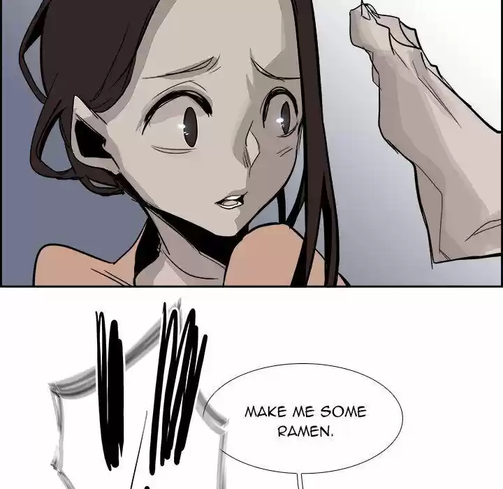 Bleach dj - Sono Kuchibiru Nukumori wo ch.023