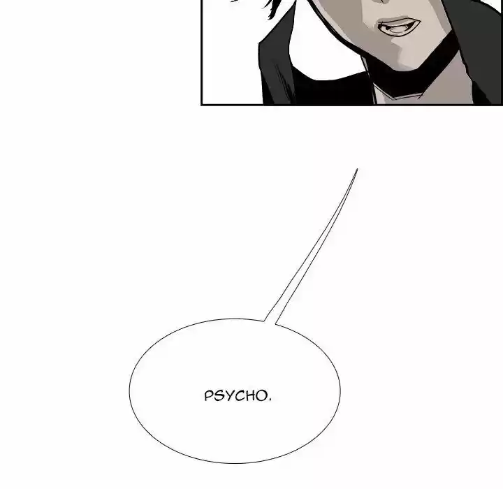 Bleach dj - Sono Kuchibiru Nukumori wo ch.023