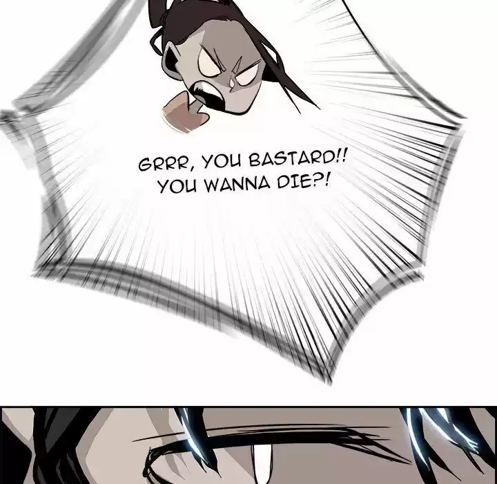 Bleach dj - Sono Kuchibiru Nukumori wo ch.023