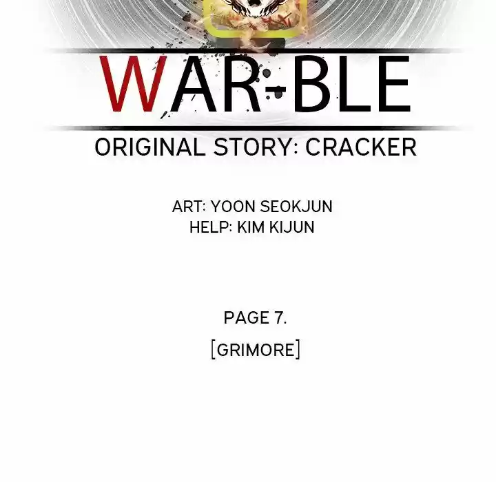 Bleach dj - Sono Kuchibiru Nukumori wo ch.023