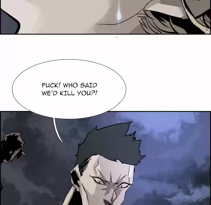 Bleach dj - Sono Kuchibiru Nukumori wo ch.023